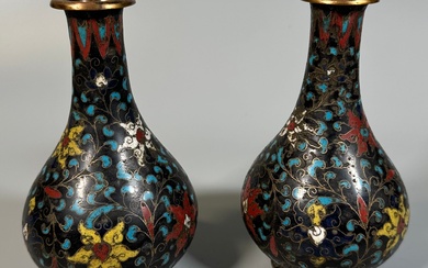CHINE Paire de vases balustre en bronze cloisonné... - Lot 58 - Osenat