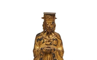 CHINE, XVIIe siècle