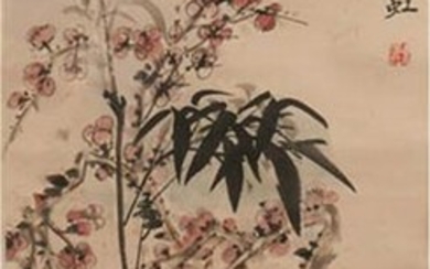 CHINESE PAINTING OF BAMBOOS AND PLUM FLOWER BY HUANG