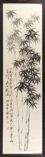 CHINESE PAINTING ON PAPER Depicting bamboo. Marked with calligraphy and two seal marks. 53.5" x 13.5". Framed.