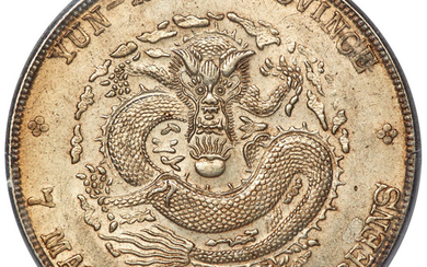 China: , Yunnan. Hsüan-t'ung Dollar ND (1909-1911) AU58 PCGS,...
