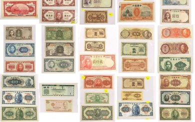 Chinese Banknote Album, containing 64 banknotes, all China issues apart...