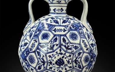 Chinese Blue And White Moon Flask Vase With Four Character Mark