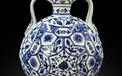 Chinese Blue And White Moon Flask Vase With Four Character...