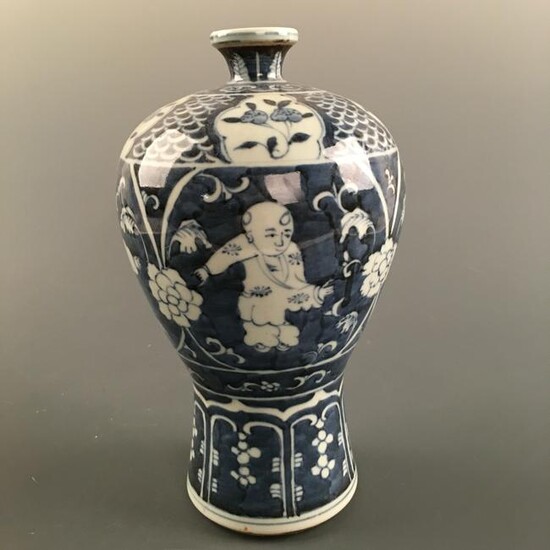 Chinese Blue-White 'Kid' Vase