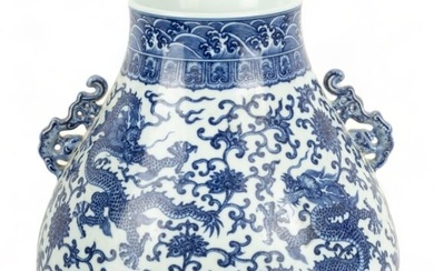 Chinese Blue & White Porcelain Bulbous Hu Vase, H 15.5" Dia. 13"