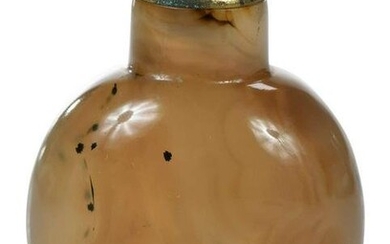 Chinese Carved Butterscotch Stone Snuff Bottle