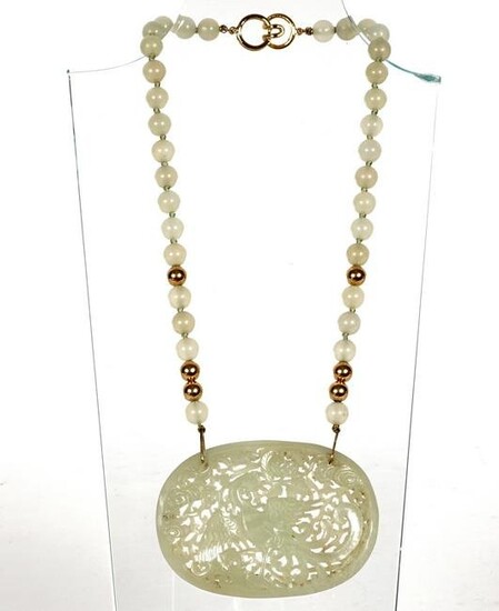 Chinese Carved Jade Phoenix Medallion Necklace