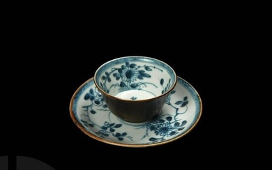 Chinese Cau Mau Glazed Porcelain Tea Cup and Saucer