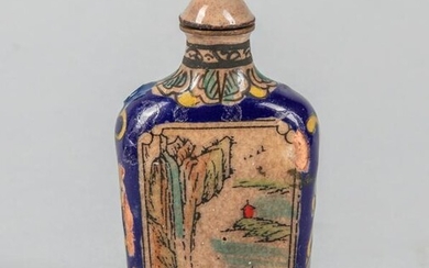 Chinese Enameled on Copper Snuff Bottle