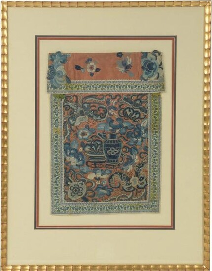 Chinese Framed Embroidery, 19th Century