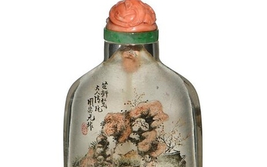 Chinese Inside-Painted Snuff Bottle by Zhou Leyuan