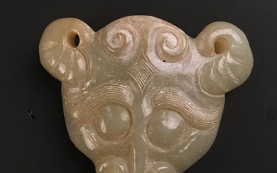 Chinese Jade 'Buffalo' Head