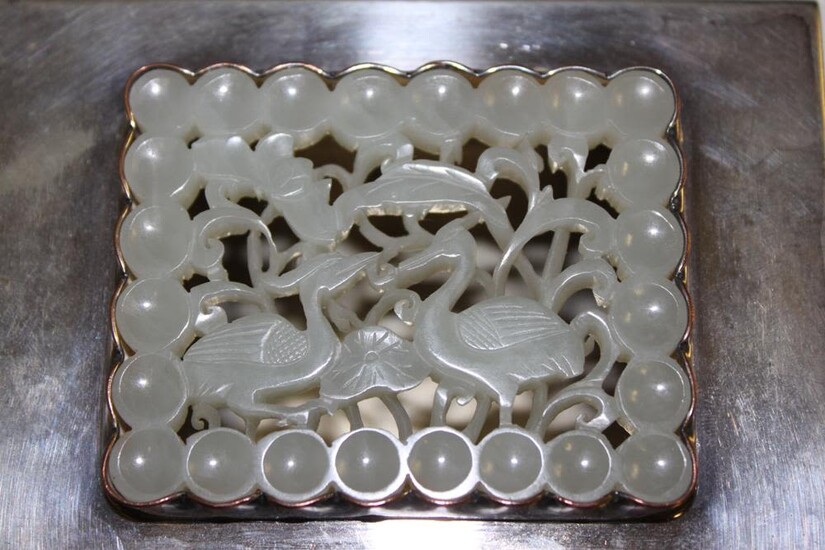Chinese Ming Dynasty Jade Plaque