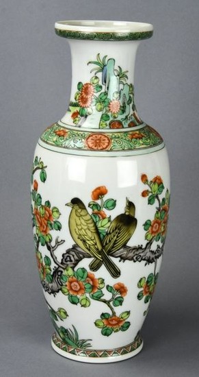 Chinese Painted Porcelain Vase 6 Character Mark