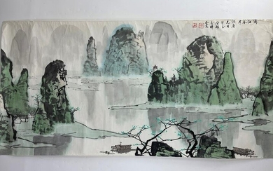Chinese Painting Guilin Landscape by Bai Qizhi