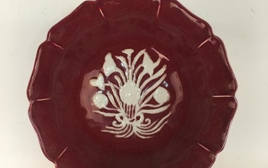 Chinese Red Glazed Bowl, Yongle Mark, Zheng He Ink