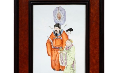 Chinese famille rose porcelain plaque