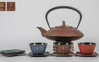 Collectible Japanese Iron Tea Pot & Cups