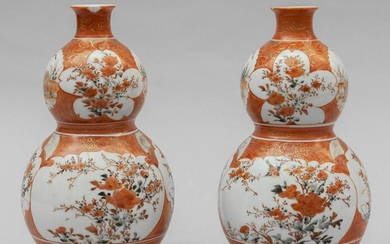 Coppia di vasi in porcellana a forma di zucca