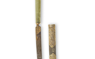 Dague Ottomane en acier à manche en jadéite (kard), Turquie...