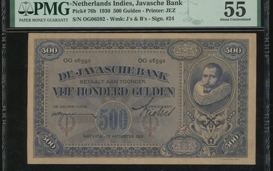 De Javasche Bank, 500 Gulden, 18.8.1930, serial number OG 06592, (Pick 76b)