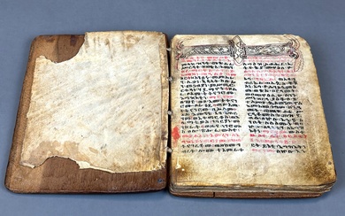 Ethiopian Bible. Ge'ez on parchment. Probably around 1780.