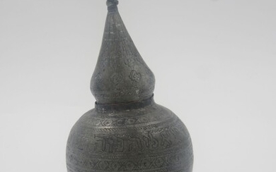 Exceptionally rare copper spice box. Afghanistan