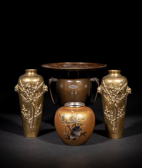 Four Japanese Metal Vases