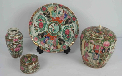 Four Pieces of Chinese Famille Rose Pottery, 20th century, To include a Plate and Vase with cover