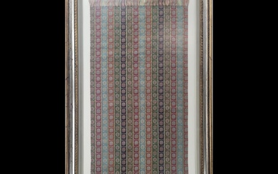 Framed Japanese Textile Brocade From Tatsumura Institute