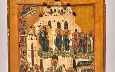 Icône, Russie, XVIIIe siècle, "Marie et les saints devant l'église de Pokorov", bois, tempera à...