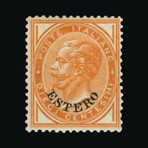 Italy - Post Offices in Turkish Empire : (SG 4) 1874 'ESTERO...