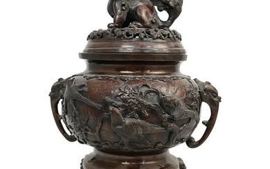 Japanese Bronze Meiji Period Censer