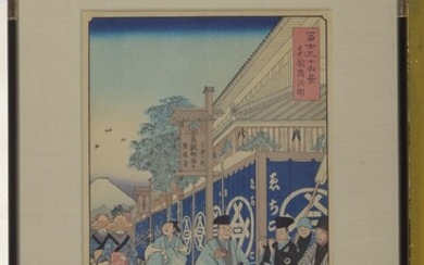 Japanese color woodcut by Hiroshige, 1797- 1958, procession,...