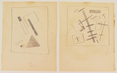 Kasimir Malevich (1878-1935) Pencil Drawings