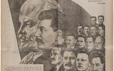 [Klutsis, G., photomontage design. Thirty Years Anniversary of the Bolshevik Party]. Truth