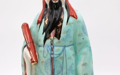 Large Vintage Chinese Lucky God/Emperor Porcelain Statue Signed-14.5"