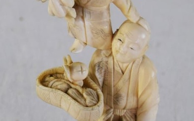 Netsuke Oriental Sculpture