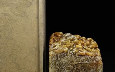 Old Chinese Shoushan Stone/Tian Huang Stone Dragon Seal w Box