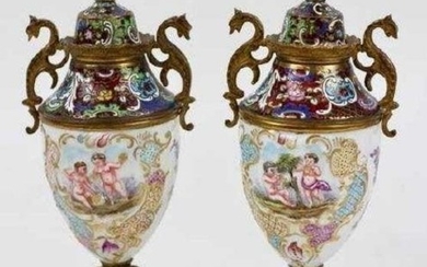 PAIR OF 19TH C. CHAMPLEVE ENAMEL & SEVRES VASES