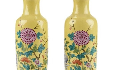 Pair of Chinese Porcelain Yellow Ground Vases