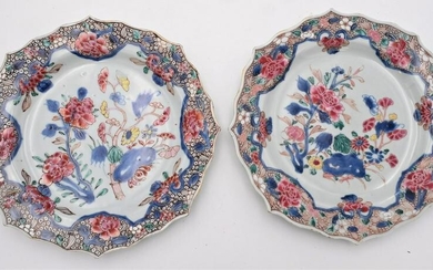 Pair of Chinese Qianlong Porcelain Plates, having