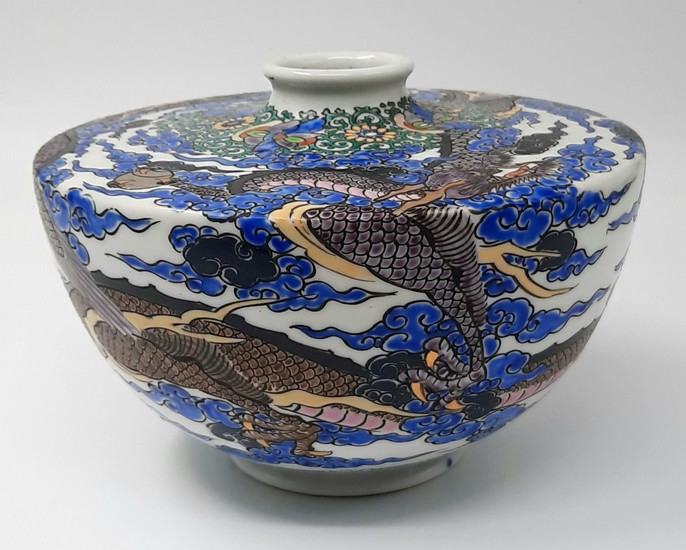 Polychrome Vase Antique, China/Japan