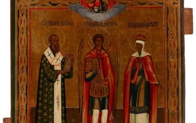 Russia, Saints Gregory, Barbara and Archangel Michael, Icon, 19th/20th Century