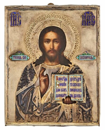 Russian Silver and Champlevé Enamel Icon of Christ Pantocrator