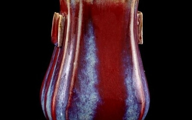 Sang de Boeuf flambÃ© vase, marked on the bottom