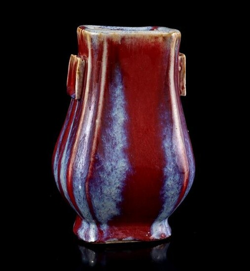 Sang de Boeuf flambÃ© vase, marked on the bottom