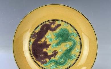 Small Plate with Green and Purple Dragons on Yellow Ground