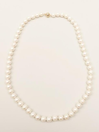 South Sea Long Strand Pearls with 18k and Diamond Clasp